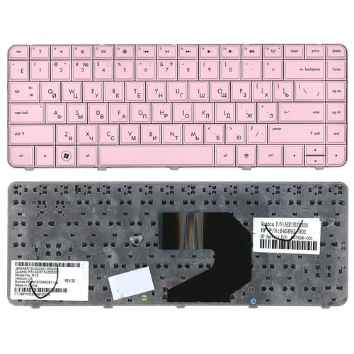 Клавиатура для ноутбука HP Pavilion g6-1081er розовая