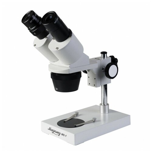 микроскоп микромед mc 1 вар 2b 2x 4x Микромед микроскоп стерео mc-1 вар. 1в (2x/4x)