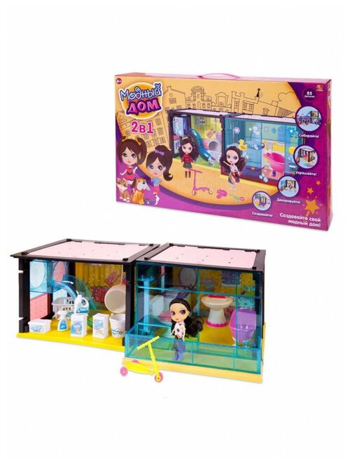 Игровой набор В гостях у куклы Модный дом в в наборе с куклой и мебелью деталей, &Dstunters