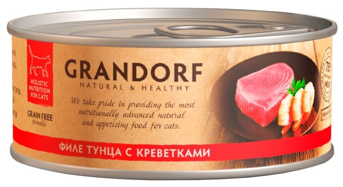 Консервы для кошек Grandorf, тунец, креветки, 70г