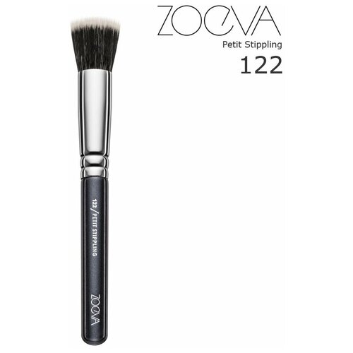 Кисть дуофибра Zoeva 122 для основы и пудры Rose Golden