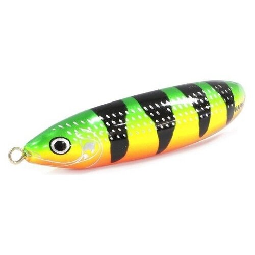 vobler rapala minnow spoon rms07 ft Блесна Rapala Minnow Spoon RMS07 FT