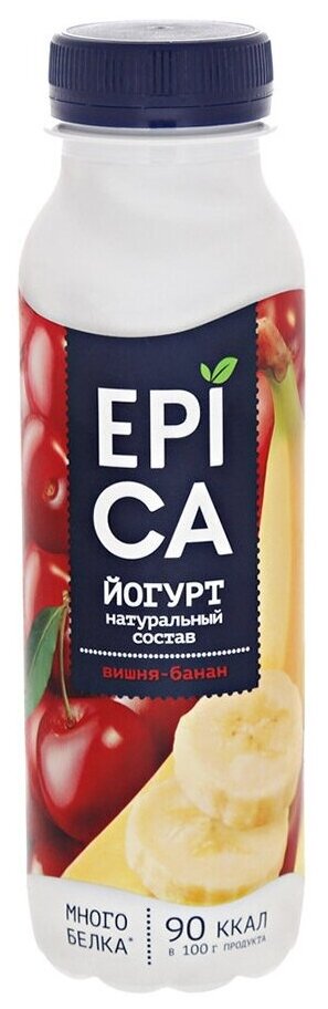 260Г йогурт питьевой 2,5% EPIC - EPICA - фотография № 1