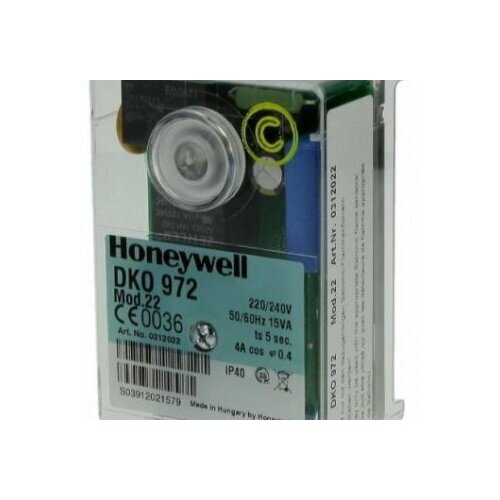 Блок управления горением Satronic/Honeywell DKO 972-N mod.22 0412022U блок управления горением satronic honeywell dvi 980 n mod 04 0490604