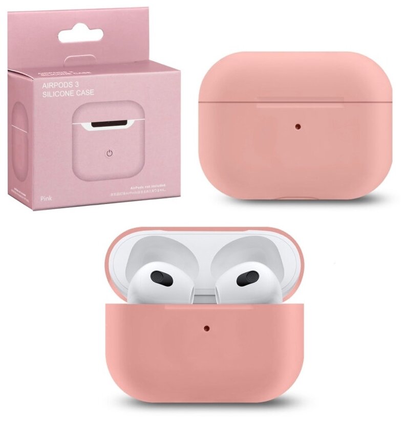 Чехол для AirPods 3 / Силиконовый чехол для AirPods 3, Pink