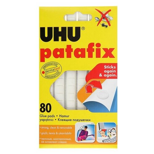UHU Клеящие подушечки UHU Patafic, белые, 80 штук клеящие подушечки uhu patafix прозрачные 56шт