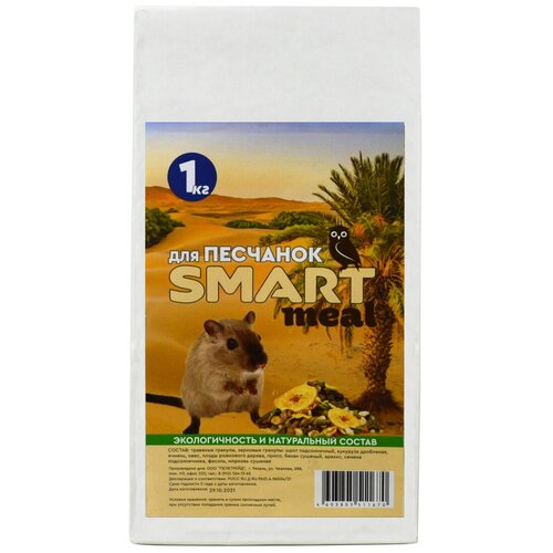 Корм для песчанок Smart meal 1 кг.
