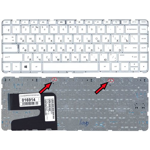 Клавиатура для ноутбука HP 9ZN9GPQB01 белая без рамки версия 1 151000₽