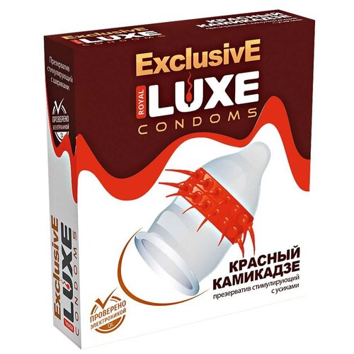 162 Luxe ExclusivE Красный Камикадзе. Презервативы с усиками. Упаковка по 1 шт.