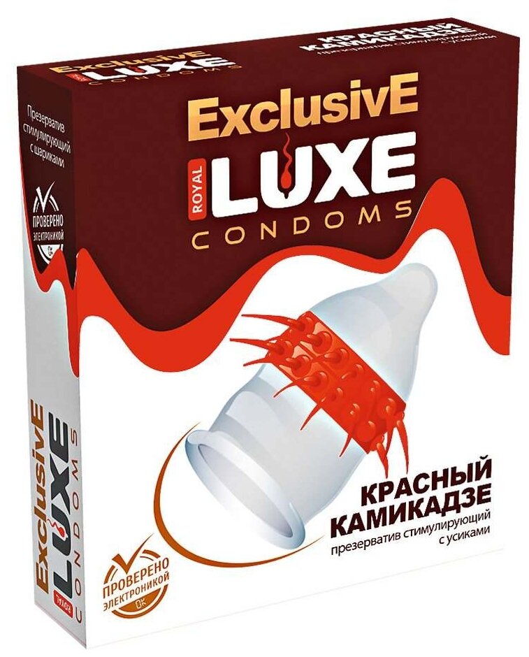 Презервативы LUXE Exclusive Красный Камикадзе