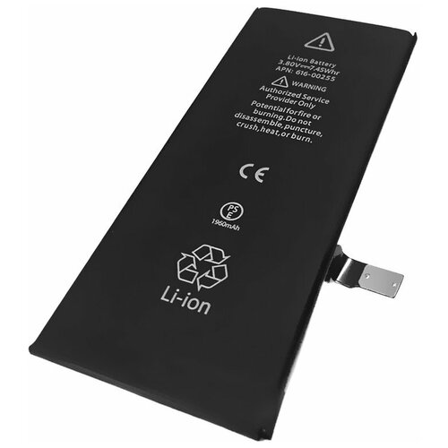 Аккумулятор для IPhone 7G (техпак)