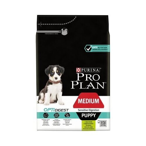 Purina Pro Plan Сухой корм для щенков с чувствительным пищеварением с ягненком (Puppy) 1227811112350210 1,5 кг 40425 (2 С€С‚)