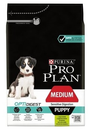 Purina Pro Plan Сухой корм для щенков с чувствительным пищеварением с ягненком (Puppy) 1227811112350210, 1,5 кг, 40425 (1 шт)