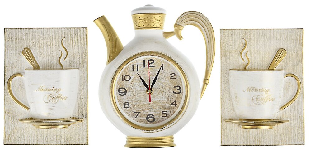 Часы настенные Рубин Комплект часы настенные чайник 265х24см+2 чашки пластик