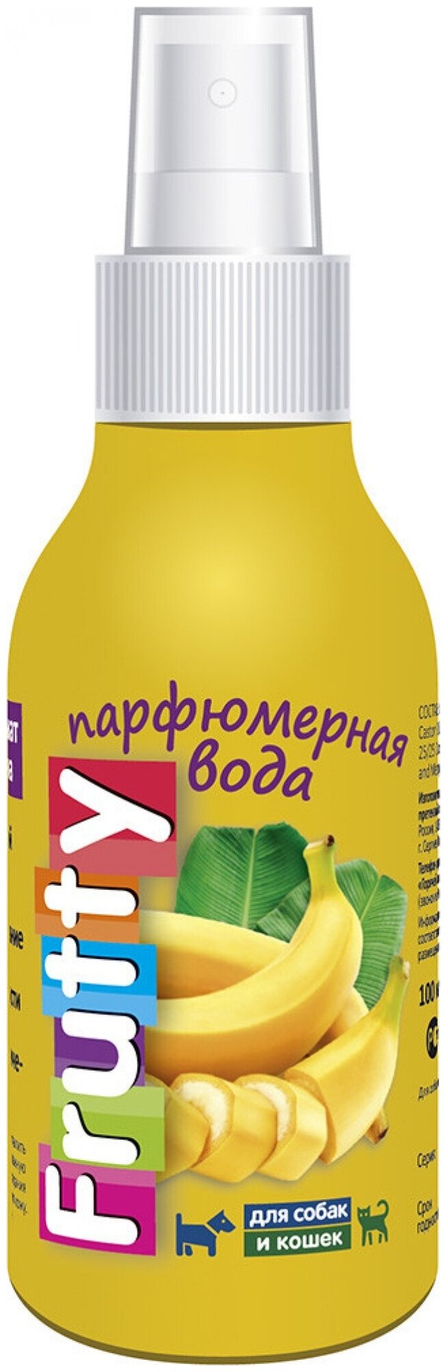 Frutty АВЗ (Агроветзащита) парфюмерная вода для кошек и собак, банан, 100 мл