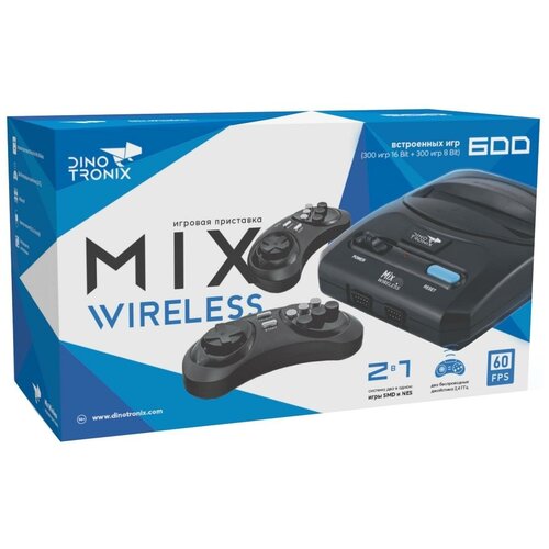 фото Игровая приставка dinotronix mix wireless zd-01b 600 игр conskdn113