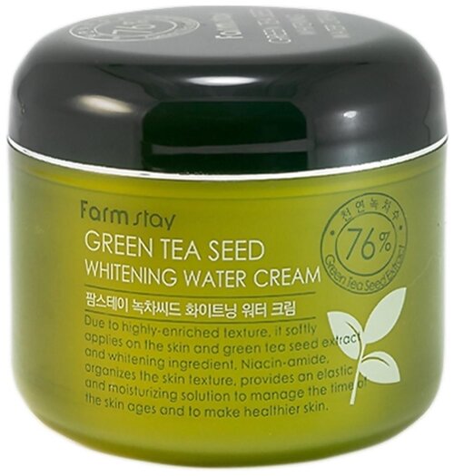 Farmstay Green Tea Seed Whitening Water Cream Увлажняющий осветляющий крем для лица с семенами зеленого чая, 100 мл