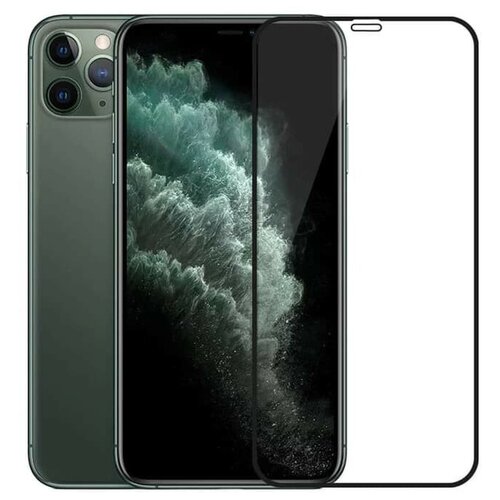 Защитное стекло для iPhone XS MAX/ 11 PRO MAX на полный экран, черное