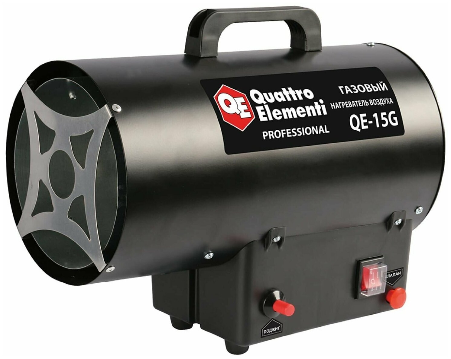 Нагреватель QUATTRO ELEMENTI газовый QE-15G - фотография № 1