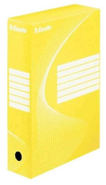Короб архивный Esselte Boxy 80мм, 80x352x250, желтый