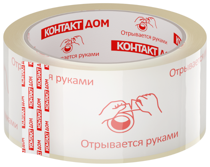 лента клейкая КОНТАКТ без ножниц 48ммх50м прозрачная, арт.23692 - фото №3