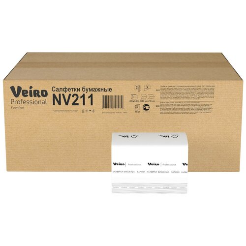 Салфетки бумажные V-сложение Veiro Professional Comfort NV211 15 пачек по 220 листов 1699₽