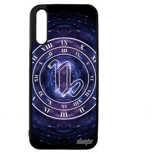 фото Качественный чехол на смартфон // huawei y8p // "зодиак рак" horoscope стиль, utaupia, синий