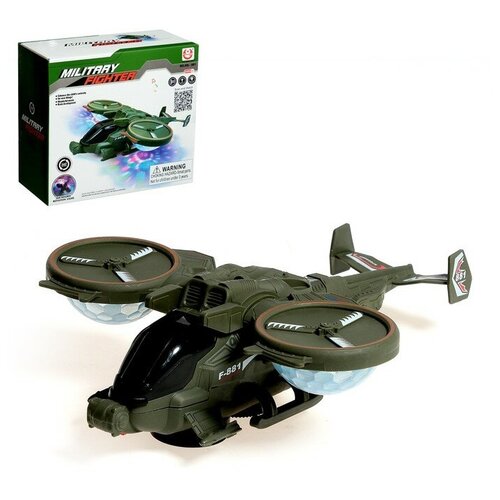 Вертолет «Боец», работает от батареек, свет и звук, цвет зелёный (1шт.)