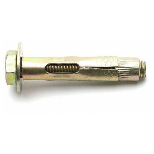 STARFIX (SMP-26835-1)