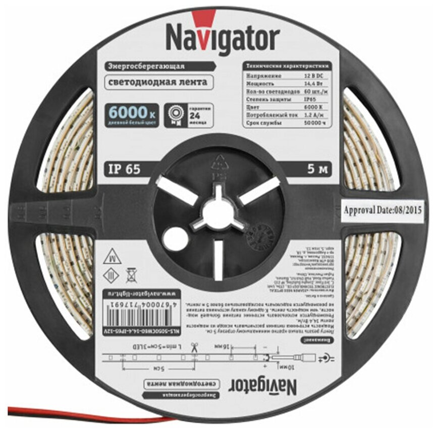 Светодиодная лента Navigator "NLS-R5" 12V IP65 SMD5050 14.4 Вт/м, 60 диодов на 1 метр, ширина 10 мм, цвет холодный белый - фотография № 2