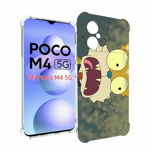 Чехол MyPads пугливый кот для Xiaomi Poco M4 5G задняя-панель-накладка-бампер