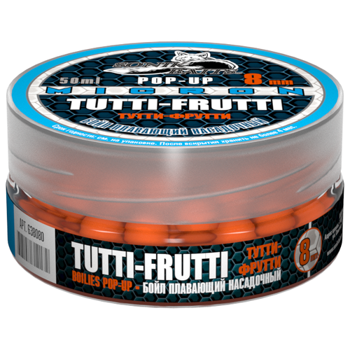 бойлы насадочные плавающие sonik baits tutti frutti fluo pop ups 14 мм 90мл тутти фрутти Бойлы Sonik Baits насадочные Micron Pop-Up, 50 г, 50 мл, 75 шт., оранжевый