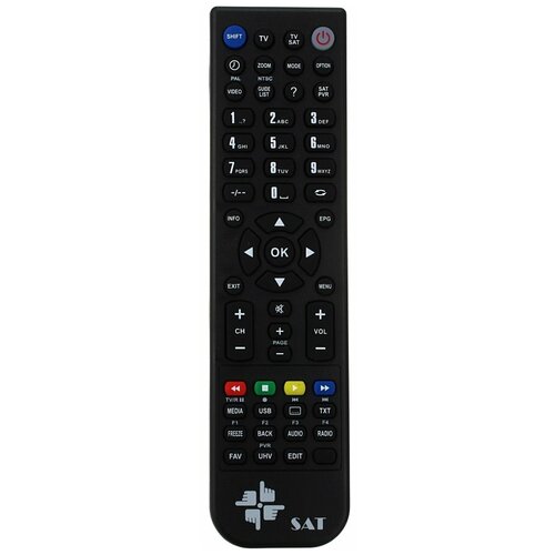 фото Пульт универсальный delly changer usb3 (sat), программируемый huayu