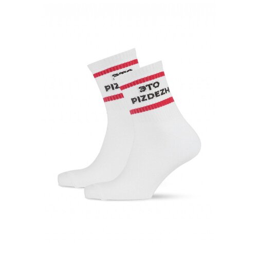 фото Спортивные носки unisex st. friday socks зож, размер 42-46