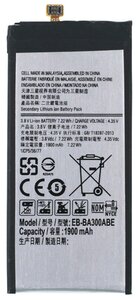 Аккумулятор EB-BA300ABE для Samsung Galaxy A3 SM-A300F/DS, SM-A300H, SM-A300YZ