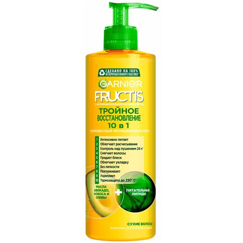 Комплексный несмываемый крем Garnier Fructis Тройное Восстановление 10в1 400 мл