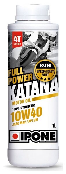 IPONE FULL POWER KATANA 10W40 моторное масло 100% синтетика 1Л (ESTER, MA2) (AKC)