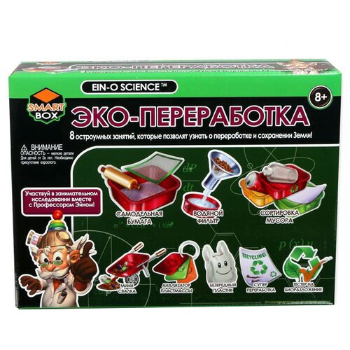 Набор исследователя ЭКО переработка для детей от 5 до 12 лет