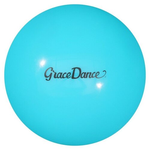 Мяч для художественной гимнастики Grace Dance 18,5 см, 400 гр, цвет голубой