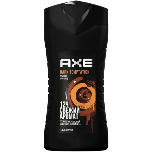 Гель для душа AXE Dark Temptation, 250мл