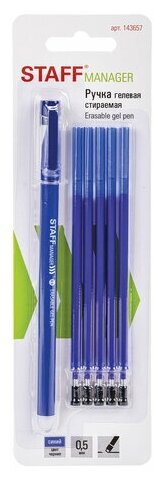 Ручка стираемая гелевая STAFF "Manager" EGP-656 синяя + 5 сменных стержней линия письма 0 35 мм, 4 шт