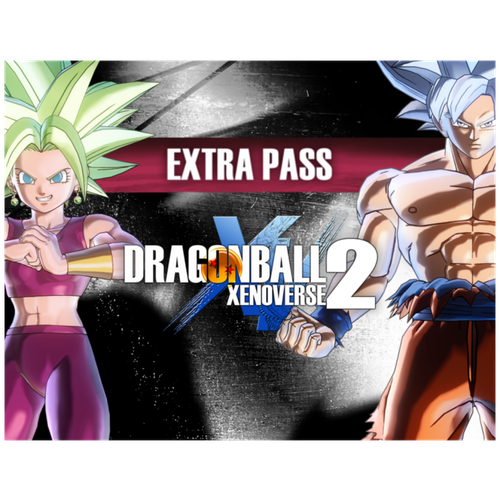 Dragon Ball Xenoverse 2 - Extra Pass dragon ball xenoverse 2 switch английский язык