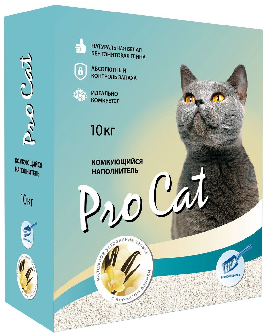 Наполнитель для кошачьего туалета PRO CAT Vanilla комкующийся из экстра белой глины 10кг