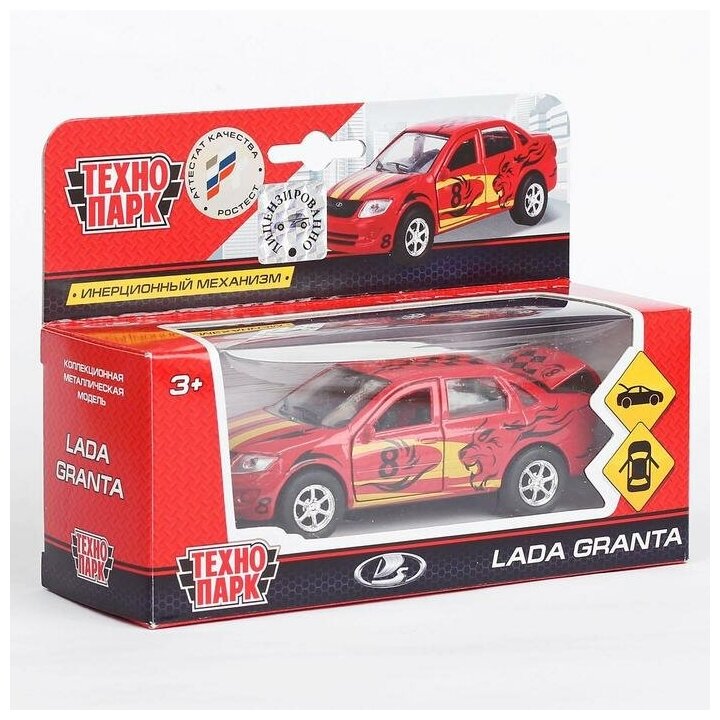 Машинка Технопарк Lada Granta Sport 12 см - фото №8