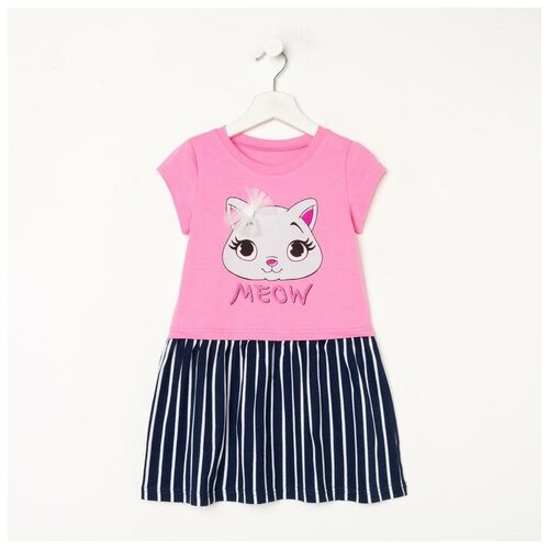 фото Платье для девочки, цвет розовый/синий, рост 98 см