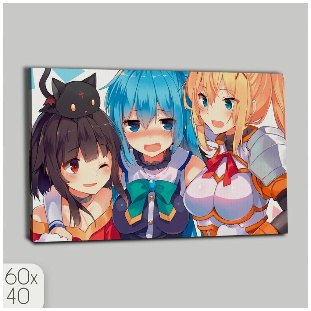 Картина интерьерная на холсте Аниме Коносуба - 323 Г 60x40