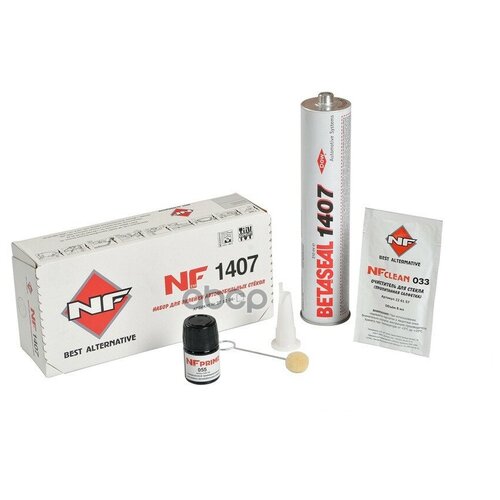 Набор Для Вклейки Стекол Nf1407 NF Parts арт. 271206