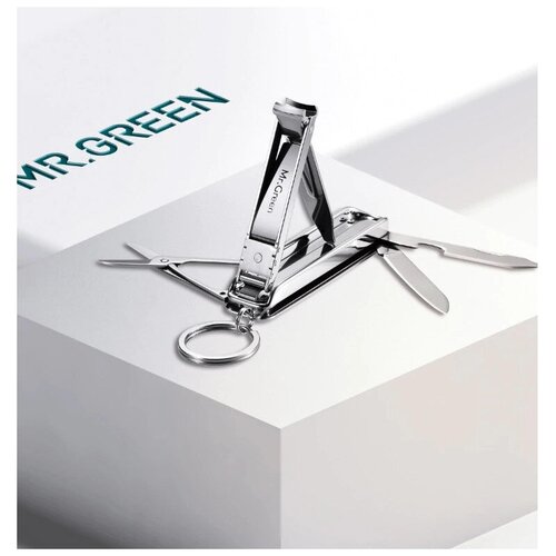 Mr.Green многофункциональный набор включающий ножницы для ногтей, книпсер, отвертку, открывашку для бутылок, нож, брелок