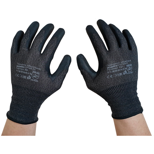 Перчатки для защиты от порезов модель DY1850-PU размер 9 SCAFFA