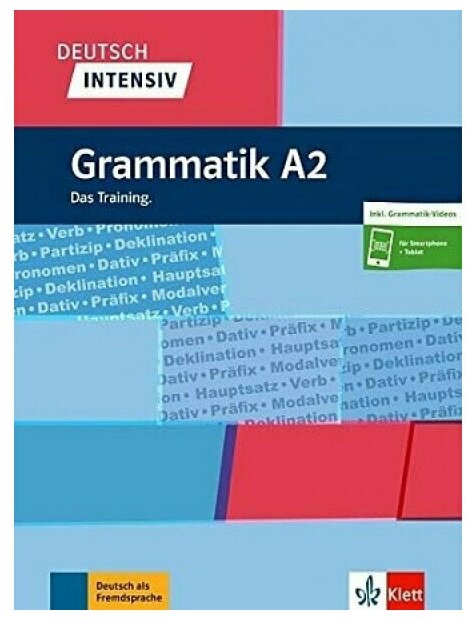 Deutsch intensiv Grammatik A2 Das Training + online - фото №1